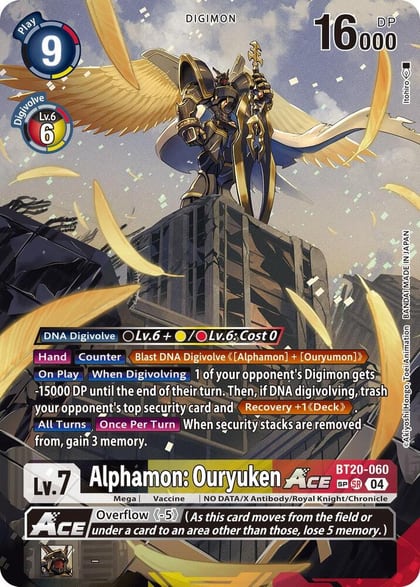 Alphamon: Ouryuken ACE (Textured), Release Special Booster 2.5 BT20-060 SR