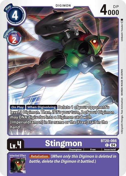 Stingmon, Release Special Booster 2.5 BT20-066 C