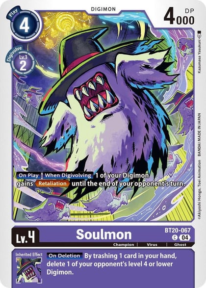 Soulmon, Release Special Booster 2.5 BT20-067 C