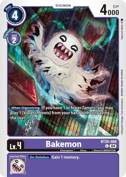 Bakemon, Release Special Booster 2.5 BT20-068 C