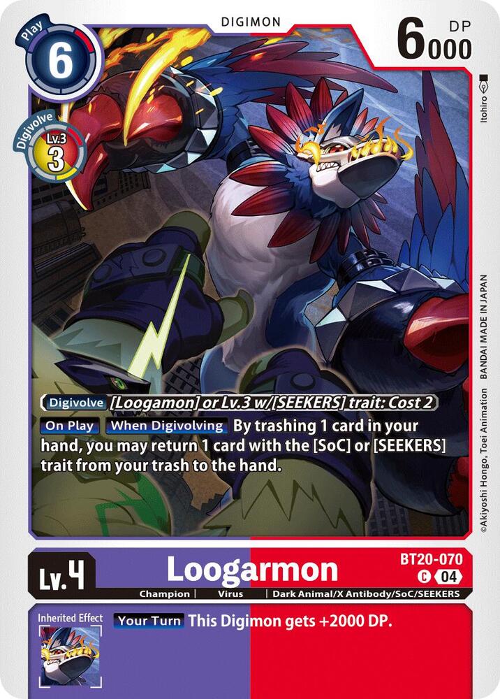 Loogarmon, Release Special Booster 2.5 BT20-070 C