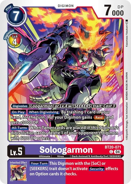 Soloogarmon, Release Special Booster 2.5 BT20-071 C