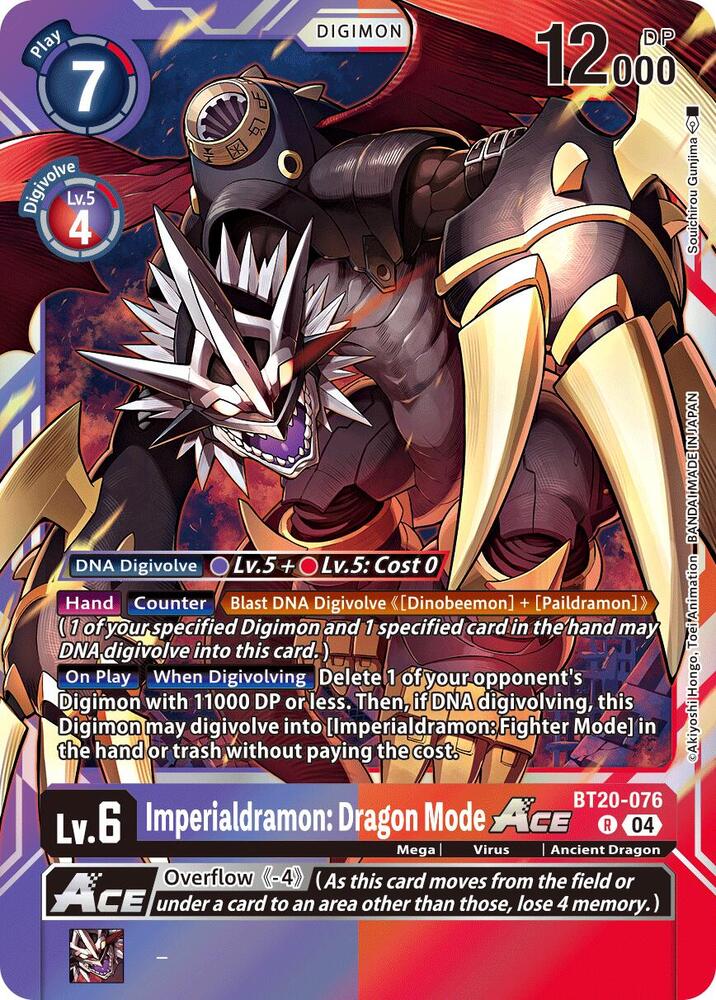 Imperialdramon: Dragon Mode ACE, Release Special Booster 2.5 BT20-076 R