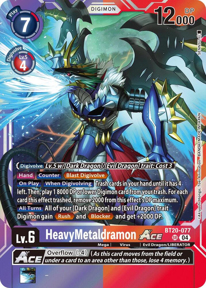 HeavyMetaldramon ACE, Release Special Booster 2.5 BT20-077 SR