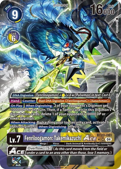 Fenriloogamon: Takemikazuchi ACE (Alternate Art), Release Special Booster 2.5 BT20-081 SR