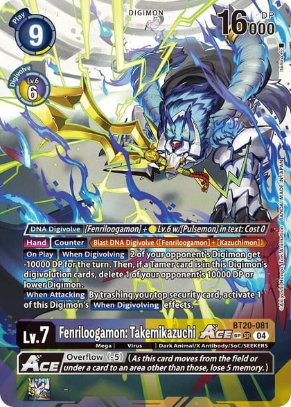 Fenriloogamon: Takemikazuchi ACE (Textured), Release Special Booster 2.5 BT20-081 SR