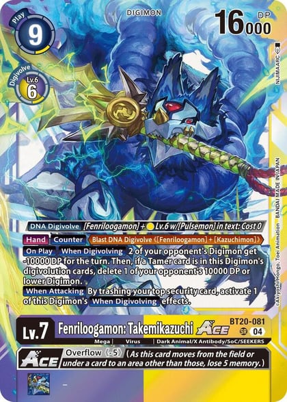 Fenriloogamon: Takemikazuchi ACE, Release Special Booster 2.5 BT20-081 SR