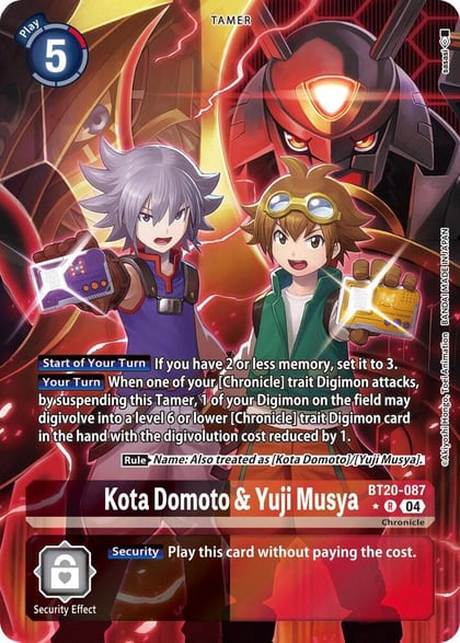 Kota Domoto & Yuji Musya (Alternate Art), Release Special Booster 2.5 BT20-087 R