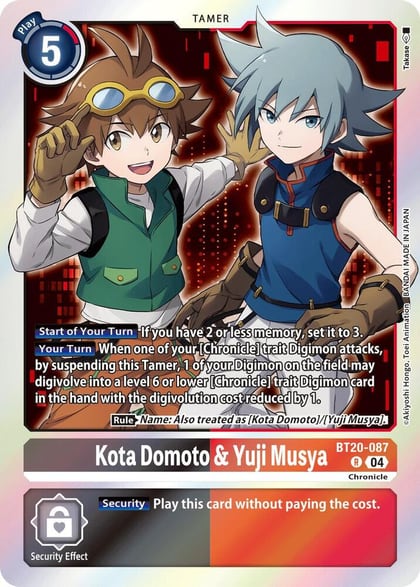 Kota Domoto & Yuji Musya, Release Special Booster 2.5 BT20-087 R