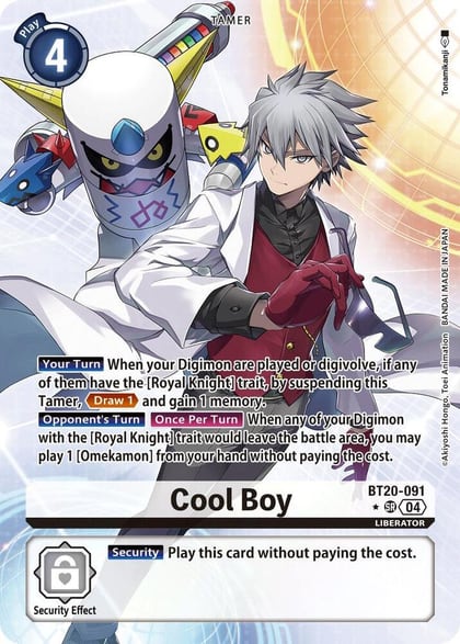 Cool Boy (Alternate Art), Release Special Booster 2.5 BT20-091 SR