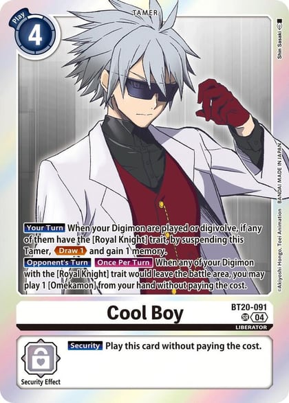 Cool Boy, Release Special Booster 2.5 BT20-091 SR
