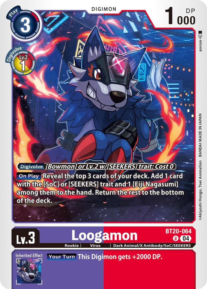 Loogamon, Release Special Booster 2.5 Celebration Event Cards BT20-064 U