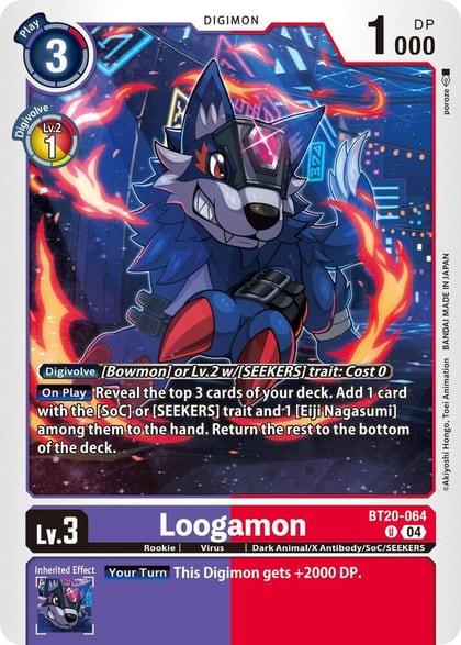 Loogamon, Release Special Booster 2.5 Celebration Event Cards BT20-064 U