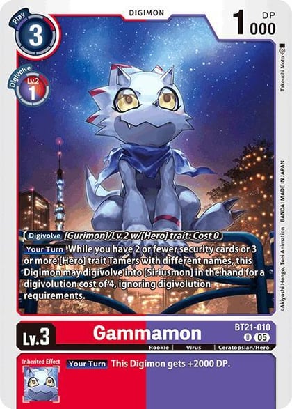 Gammamon, World Convergence BT21-010 U