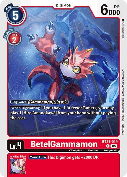 BetelGammamon, World Convergence BT21-019 C