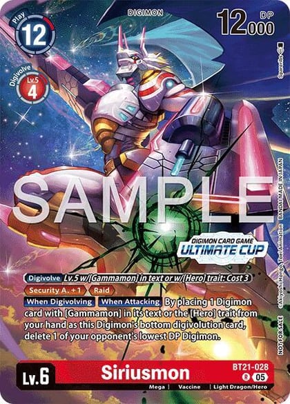 Siriusmon (Ultimate Cup 26-27 Season 1 Winner), World Convergence BT21-028 R