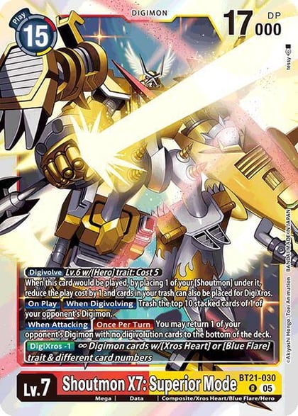 Shoutmon X7: Superior Mode, World Convergence BT21-030 R