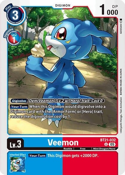 Veemon, World Convergence BT21-032 U