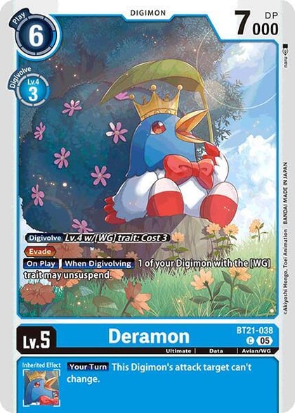 Deramon, World Convergence BT21-038 C