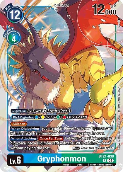 Gryphonmon, World Convergence BT21-039 R