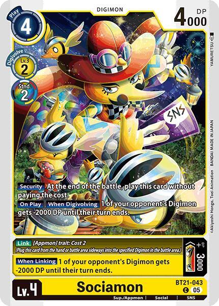 Sociamon, World Convergence BT21-043 C