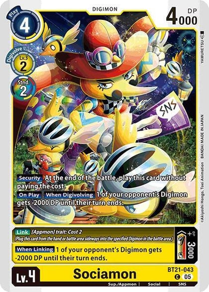 Sociamon, World Convergence BT21-043 C