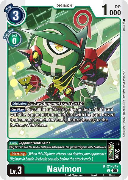 Navimon, World Convergence BT21-047 U