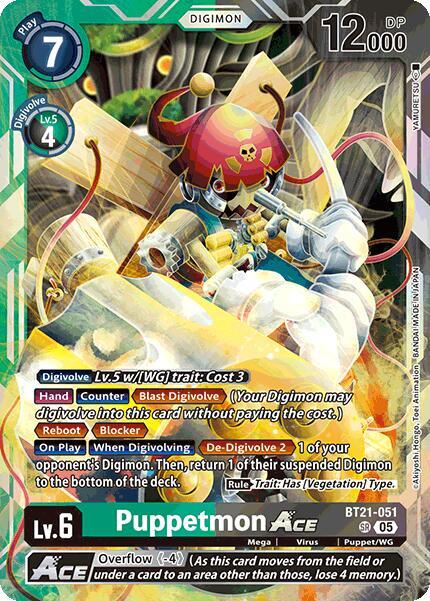 Puppetmon ACE, World Convergence BT21-051 SR