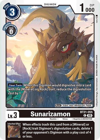 Sunarizamon, World Convergence BT21-055 C
