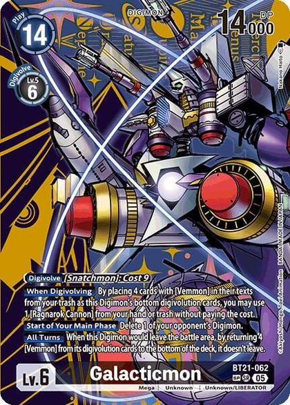 Galacticmon (SP), World Convergence BT21-062 SR