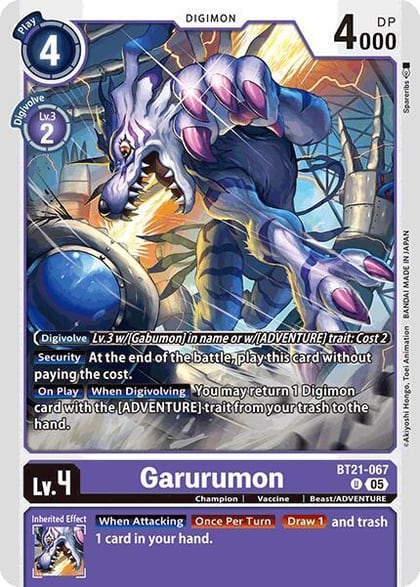 Garurumon, World Convergence BT21-067 U