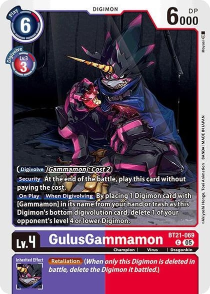 GulusGammamon, World Convergence BT21-069 C