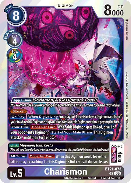 Charismon, World Convergence BT21-073 R