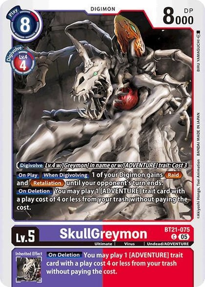 SkullGreymon, World Convergence BT21-075 C