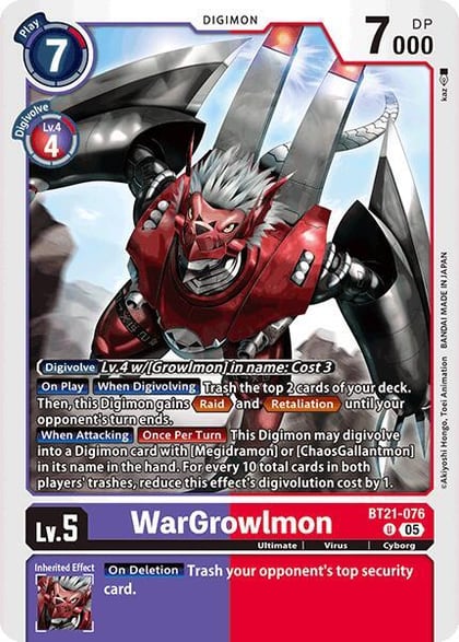 WarGrowlmon, World Convergence BT21-076 U