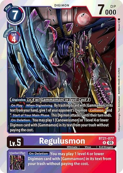 Regulusmon, World Convergence BT21-077 R