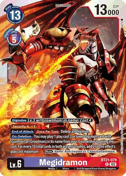 Megidramon, World Convergence BT21-079 R