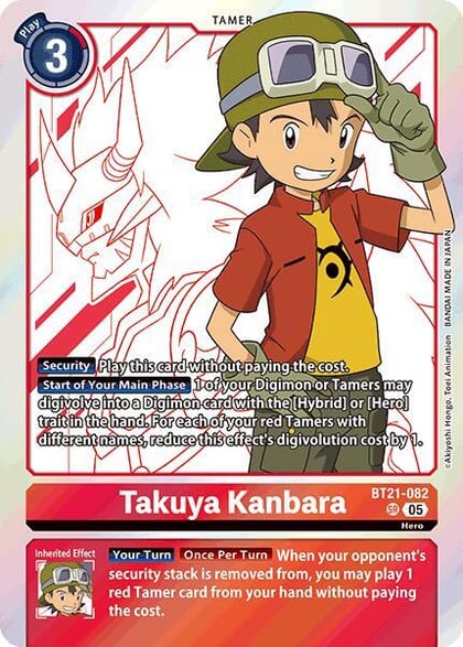 Takuya Kanbara, World Convergence BT21-082 SR