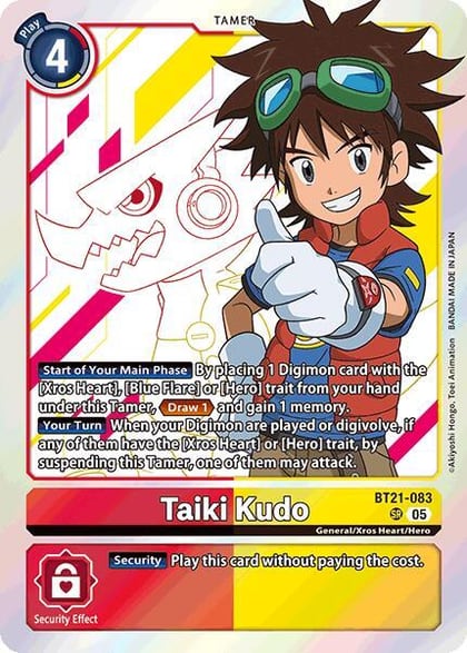 Taiki Kudo, World Convergence BT21-083 SR