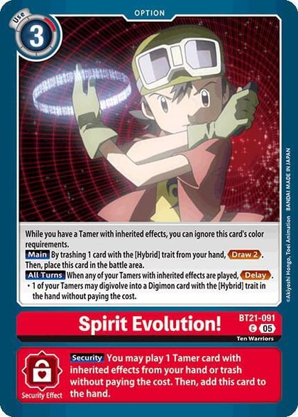 Spirit Evolution!, World Convergence BT21-091 C