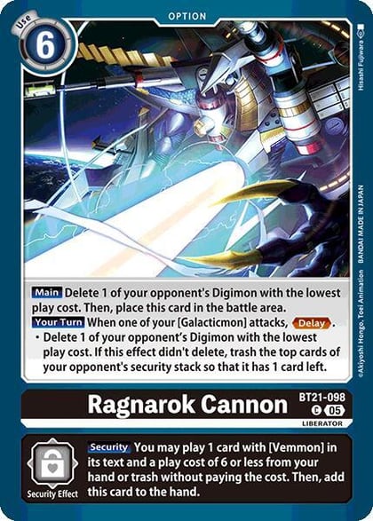 Ragnarok Cannon, World Convergence BT21-098 C