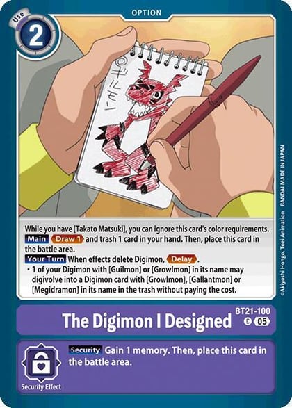 The Digimon I Designed, World Convergence BT21-100 C