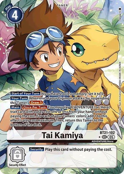 Tai Kamiya (Alternate Art), World Convergence BT21-102 SEC