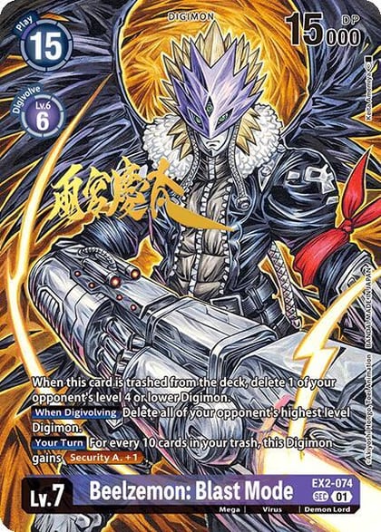 Beelzemon: Blast Mode (Rare Pull), World Convergence EX2-074 SEC