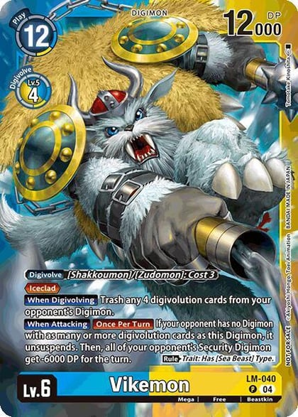 Vikemon (Limited Card Pack), World Convergence LM-040 P
