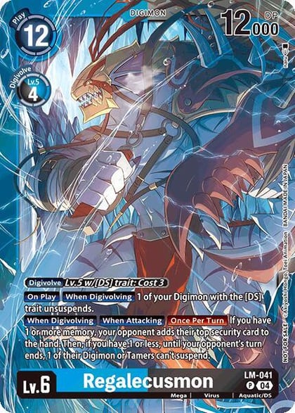 Regalecusmon (Limited Card Pack), World Convergence LM-041 P