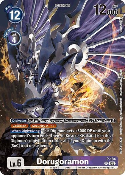 Dorugoramon (BT-21: Illustration Celebration Pack), World Convergence P-184 P
