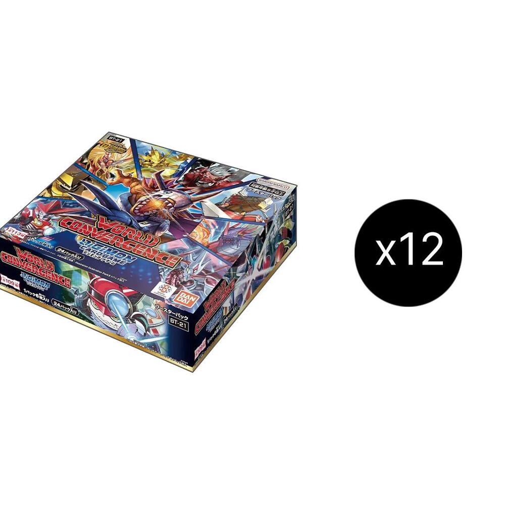World Convergence Booster Box Case, World Convergence P609127