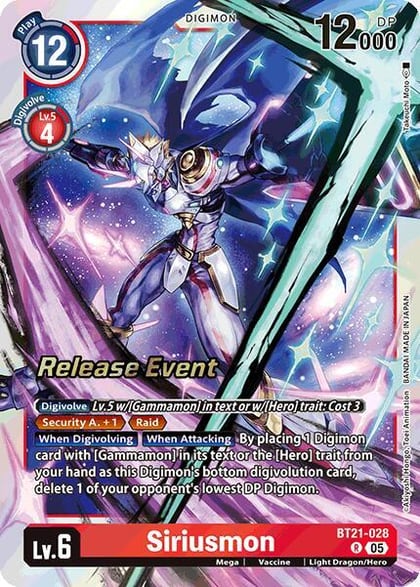 Siriusmon, World Convergence Release Event Cards BT21-028 R