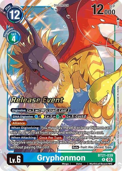 Gryphonmon, World Convergence Release Event Cards BT21-039 R